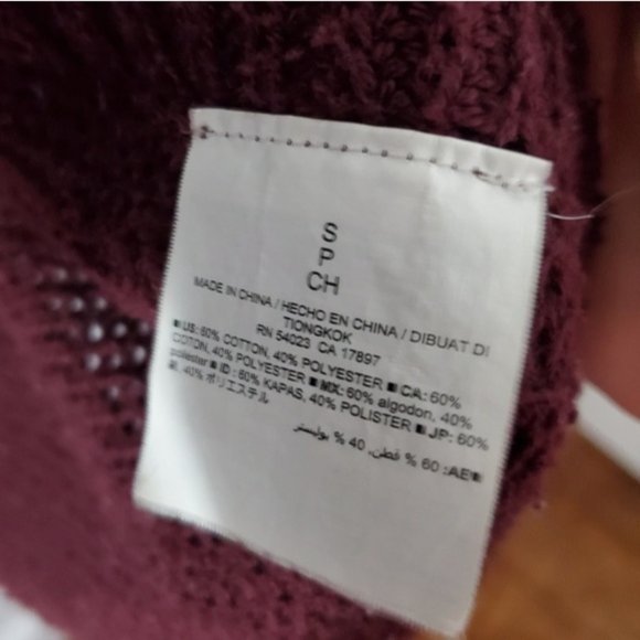 Maroon Knit Asymmetrical front flap cardigan- S (Fits M too) - Picture 8 of 11
